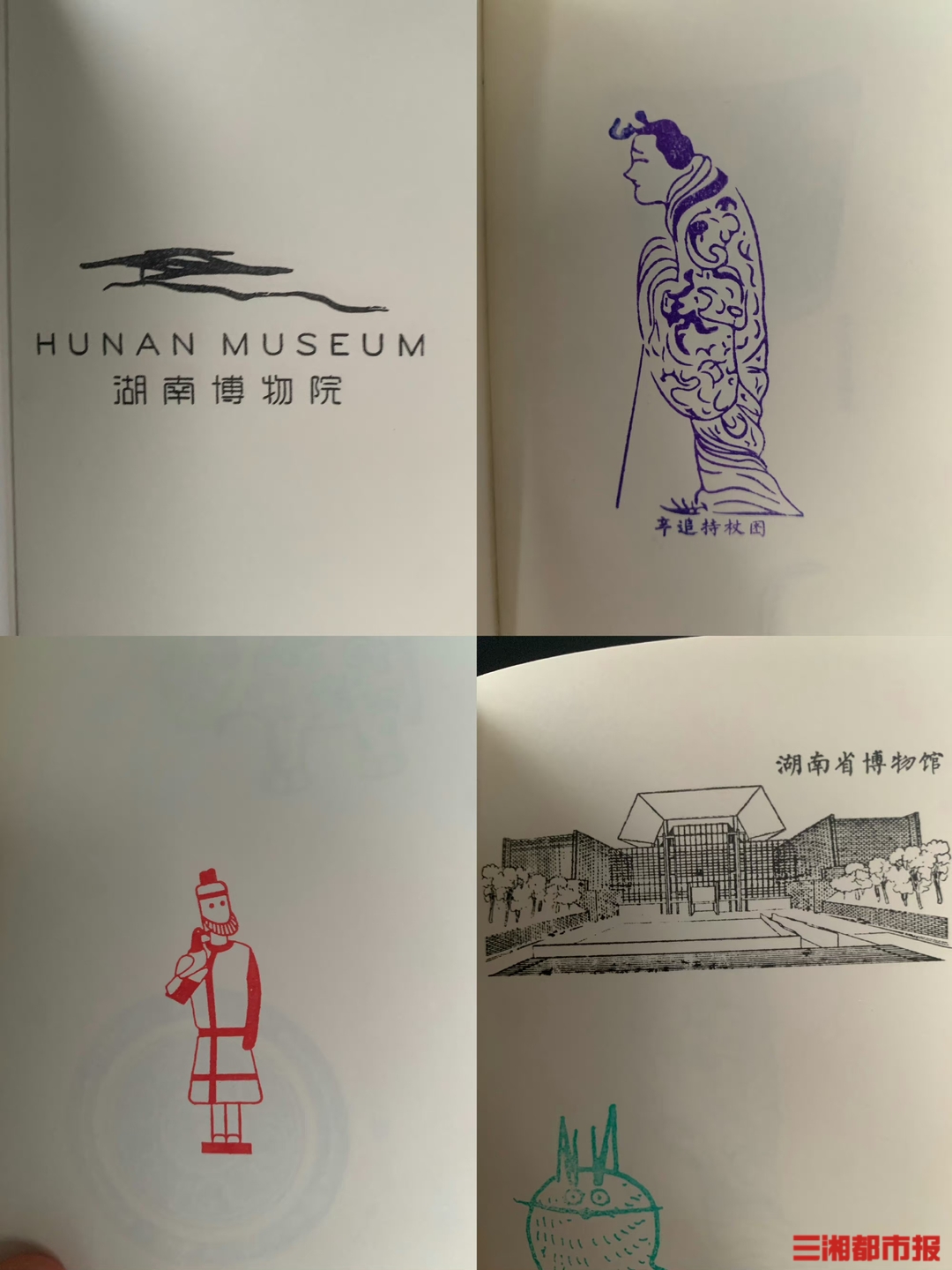 9f5de2b3-f0f8-41cd-822a-9838a99cefa6.jpg